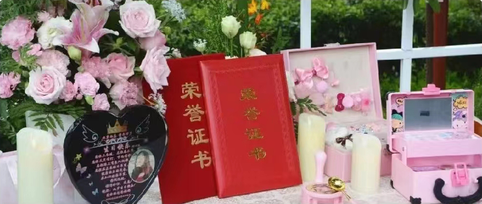 <b>博爱续永恒，稚笔绘丹心</b>