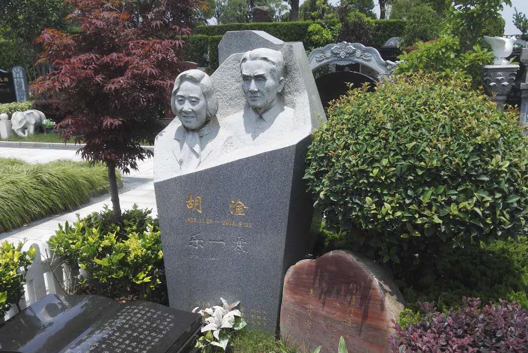 花石铭志：气象先驱胡淦的艺术纪念碑