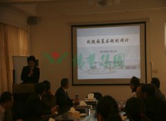 上海玫瑰园到访js3333线路检测中心集团