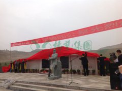 兰州卧龙岗“军魂园”中，千人集会祭英烈