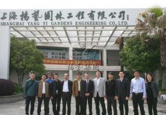 扬州市民政局领导莅临js3333线路检测中心参观考察