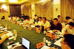 js3333线路检测中心受邀参加中殡协设备用品工作委员会会议