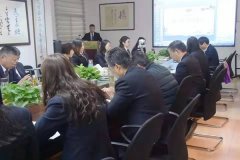 做好充分准备，迎接年终总结大会召开！