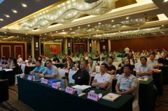 2018江苏省殡协公墓年会上js3333线路检测中心生态葬成焦点