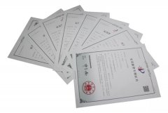 js3333线路检测中心再获八项实用新型专利授权