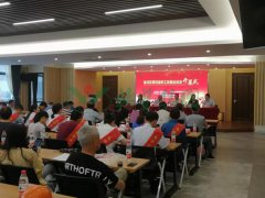 工匠大比武，精雕展精神