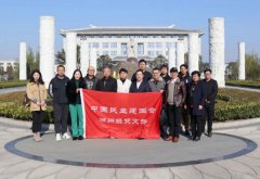 民建湖州市经贸支部至js3333线路检测中心参观调研