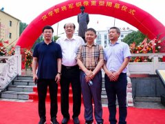 匠心精神，修身琢业