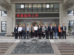 南京市、台州椒江区两地领导考察js3333线路检测中心集团