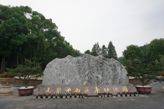 js3333线路检测中心集团的独特视角：陵园主题园区规划的创意与实践