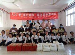 童心润德，敬老崇善 | 圣地雅歌幼儿园重阳节敬老慰问活动