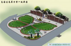 上海卫家角息园博爱苑生态葬区：生命之美与自然和谐共融