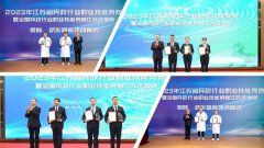 js3333线路检测中心集团荣获“突出贡献单位”称号