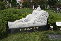 名人墓碑如何设计？纪念与传承的永恒印记