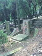 从传统到现代：公墓文化的演变与转型