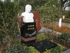 邵天亭纪念碑：永恒之光，铭记巾帼英雄之魂